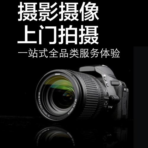 鏡頭下的金城記憶 蘭州攝影服務(wù)的多元魅力